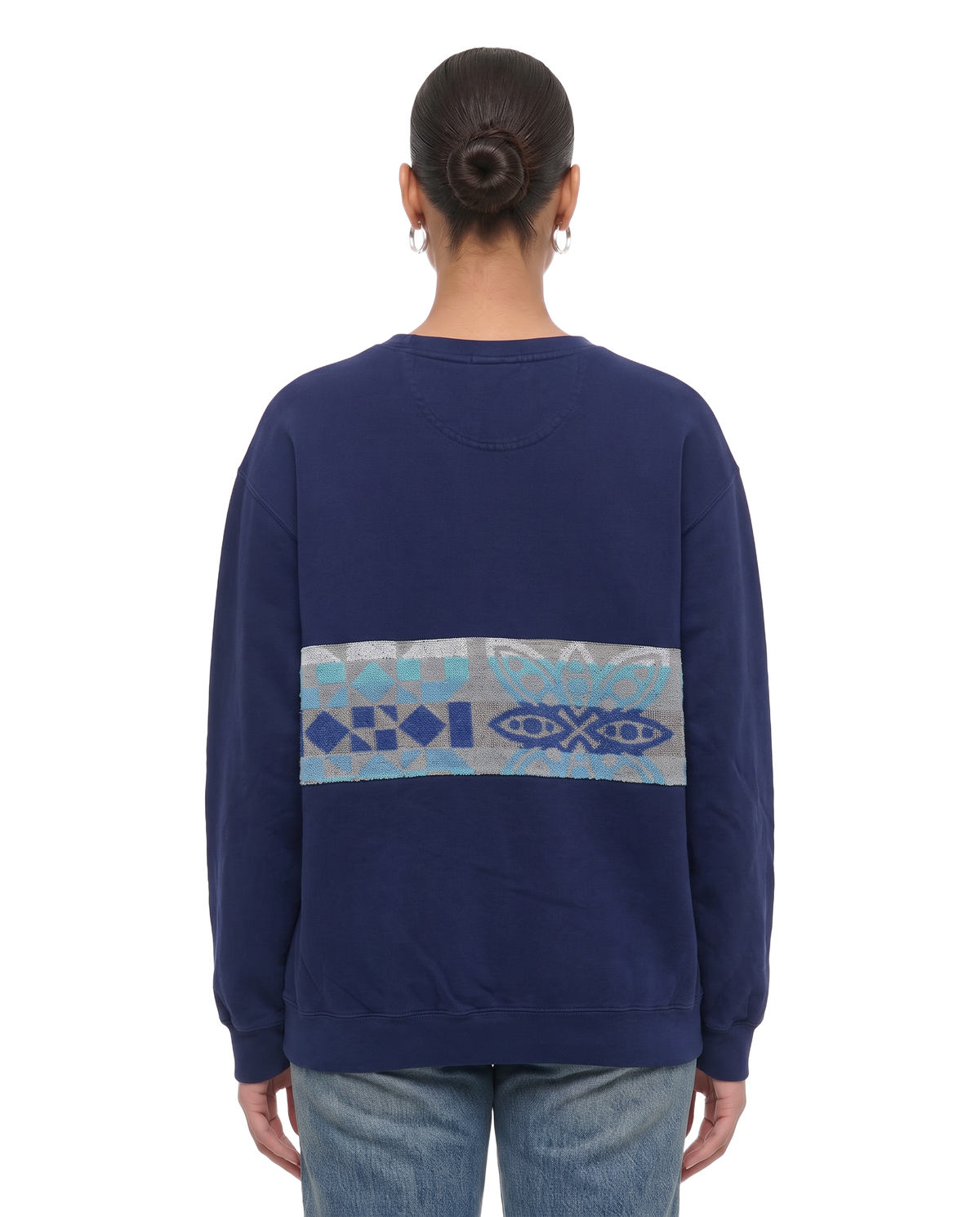 Large Navy Sunset Chaser Geometric Tidepool